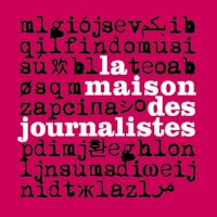 Cérémonie d’accueil de la promotion 2017 de la Maison des journalistes par la Ville de Paris